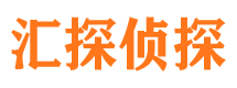 玉泉寻人公司